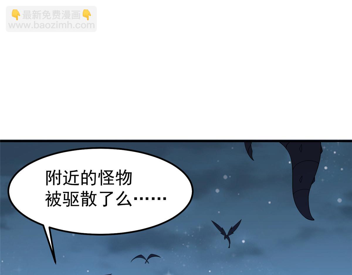 229 金刚神武鸭(1/3)-第233话