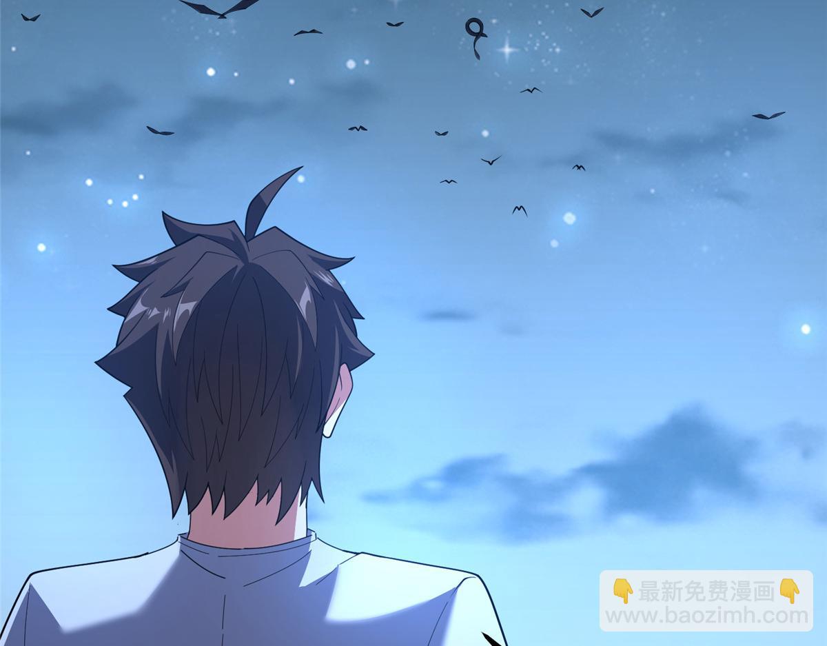 229 金刚神武鸭(1/3)-第233话