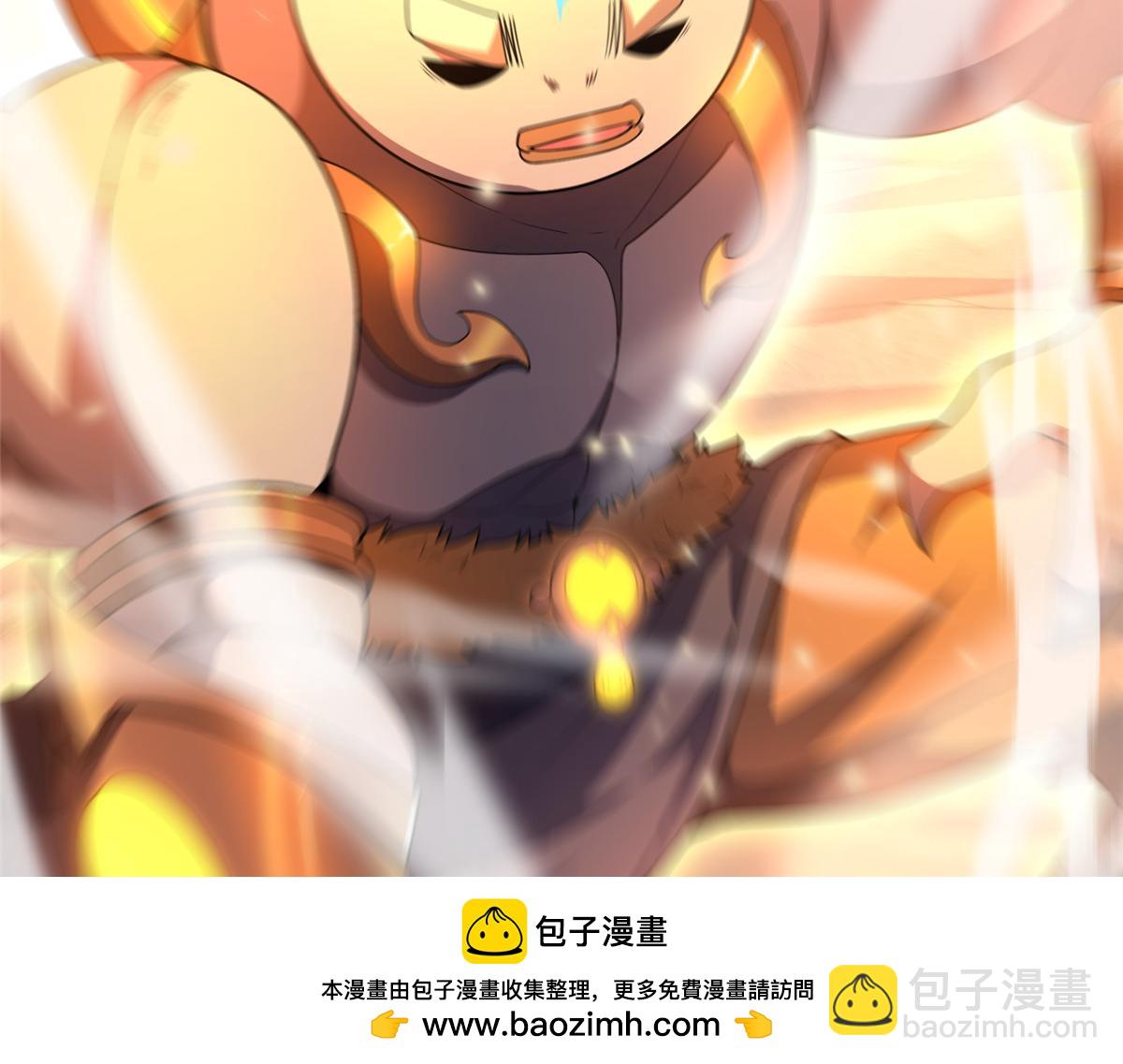 229 金刚神武鸭(1/3)-第233话