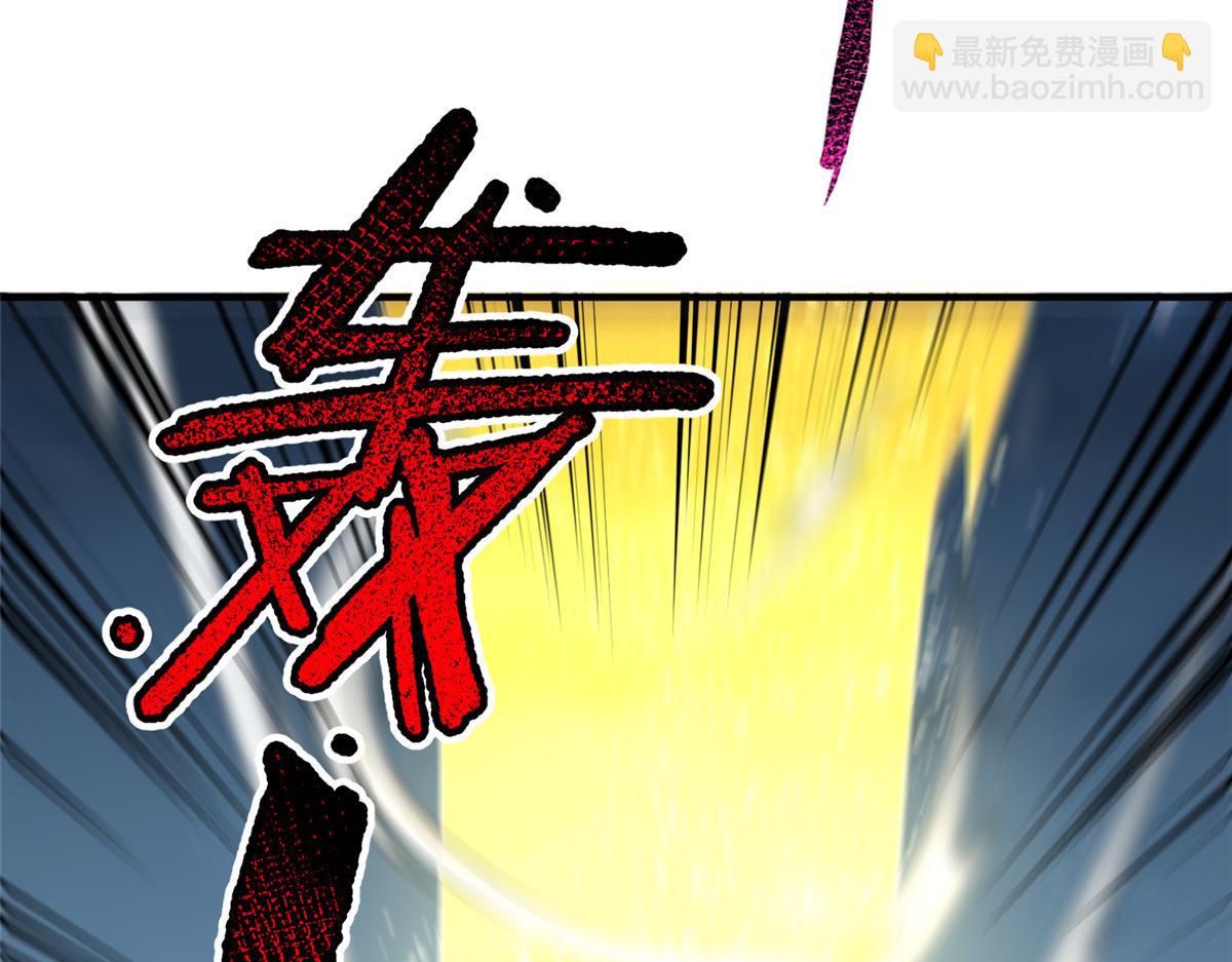 229 金刚神武鸭(1/3)-第233话