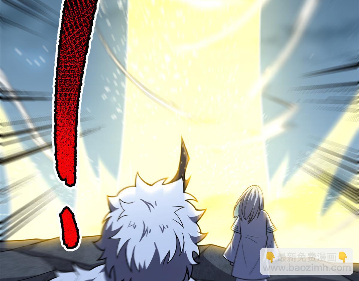 229 金刚神武鸭(1/3)-第233话