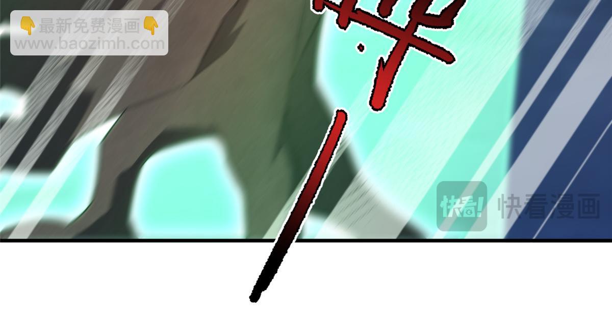 233 准神大乱斗(1/3)-第237话