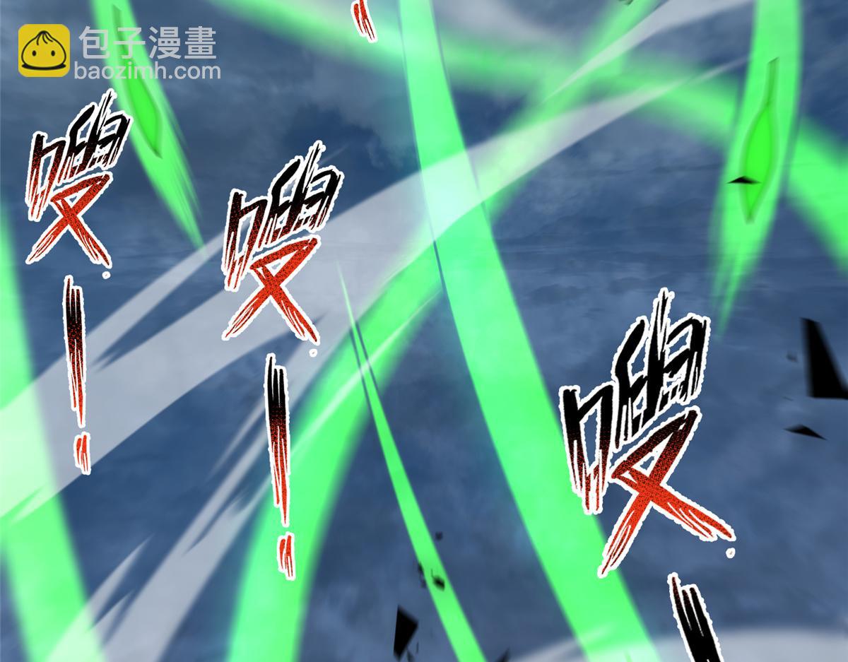 233 准神大乱斗(1/3)-第237话