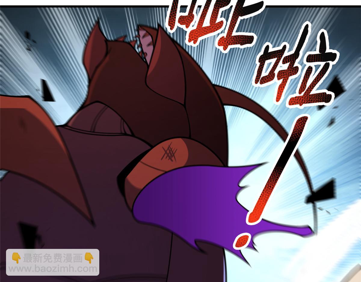 233 准神大乱斗(1/3)-第237话