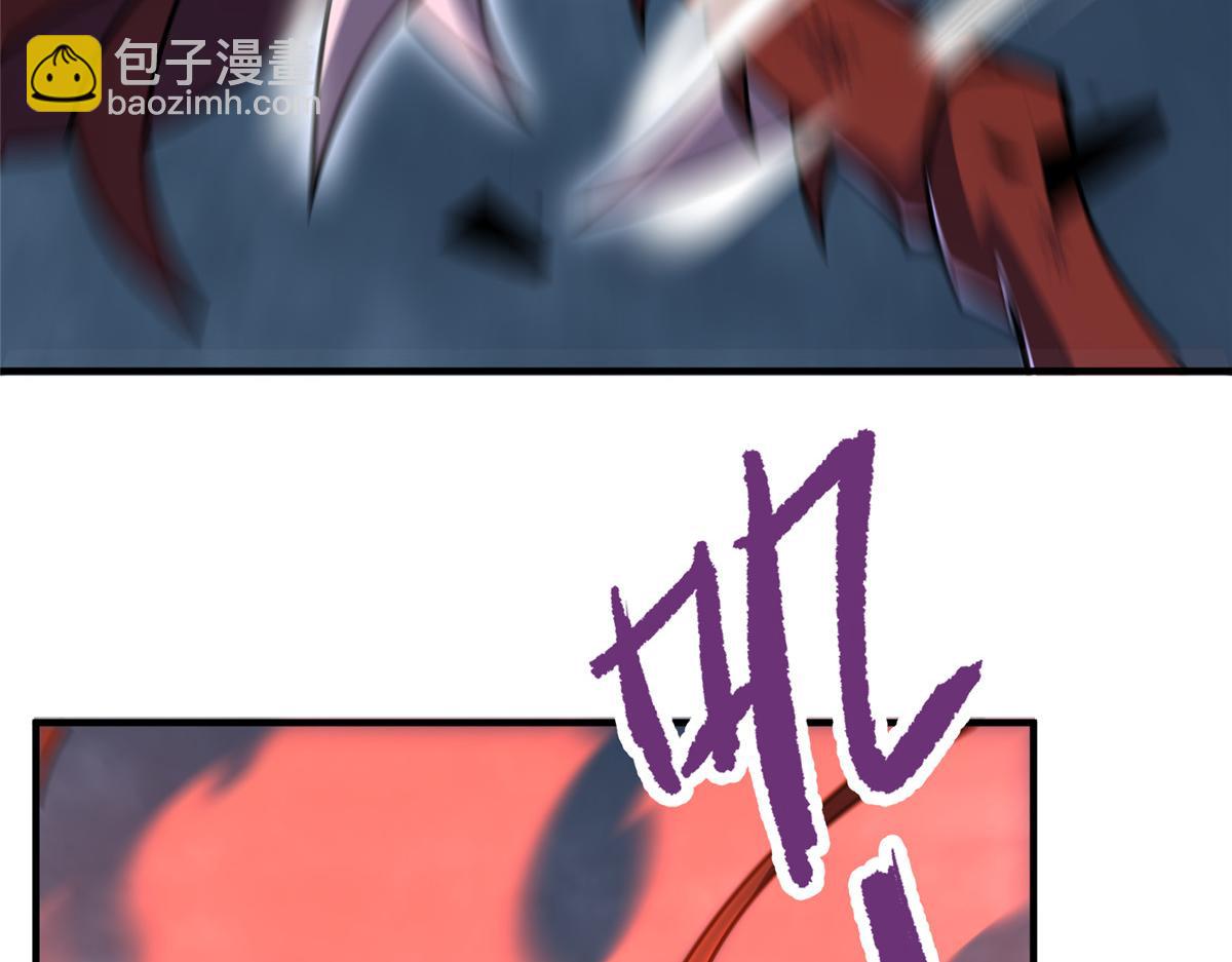 233 准神大乱斗(1/3)-第237话