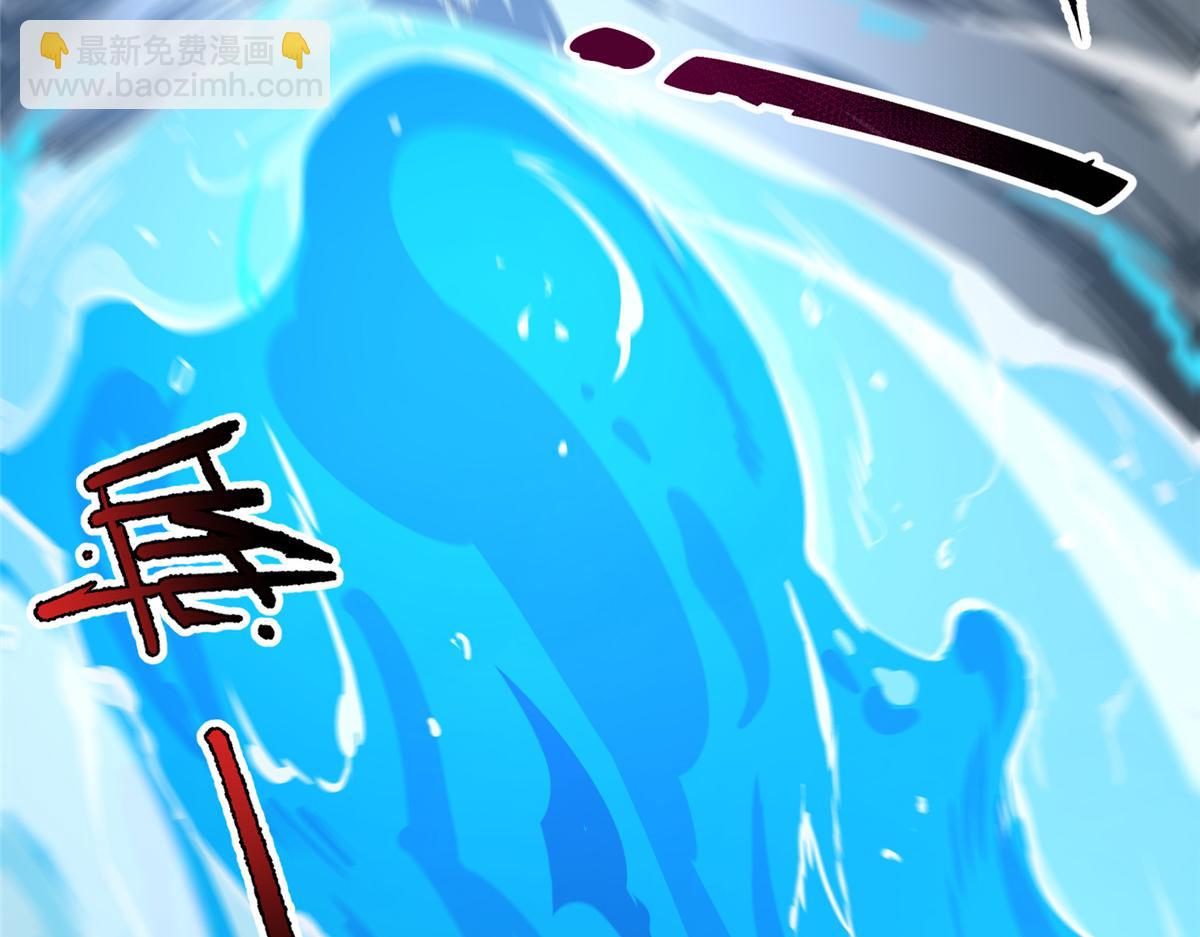 233 准神大乱斗(1/3)-第237话