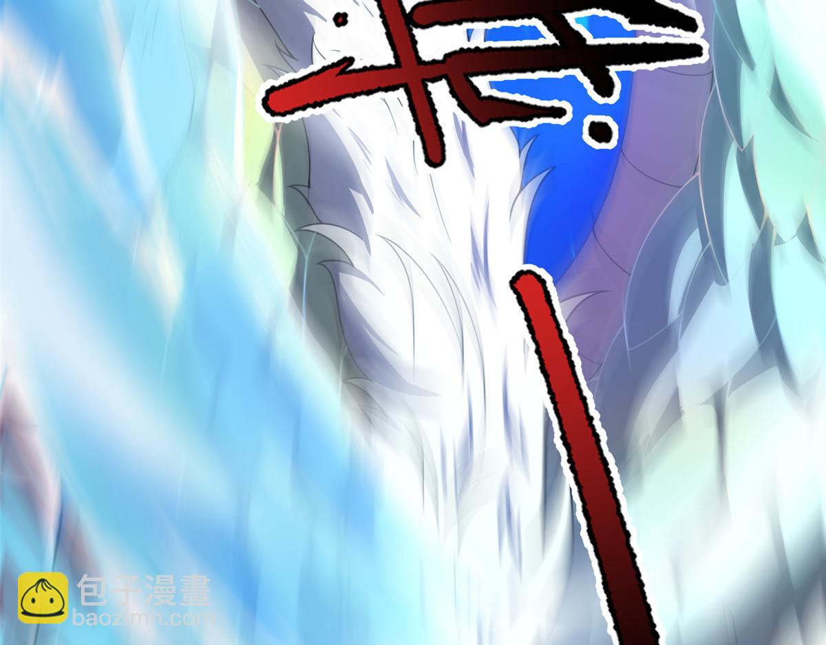 233 准神大乱斗(1/3)-第237话