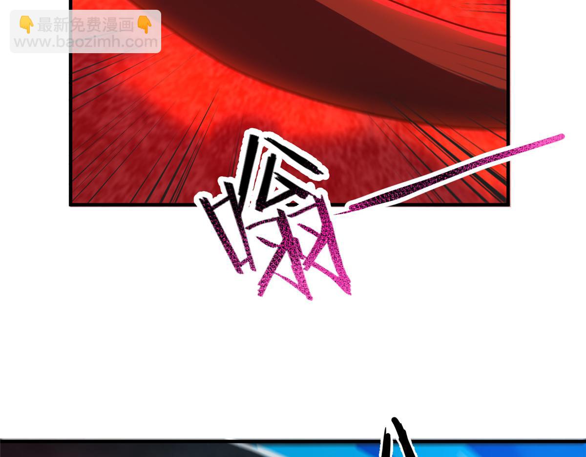 233 准神大乱斗(1/3)-第237话