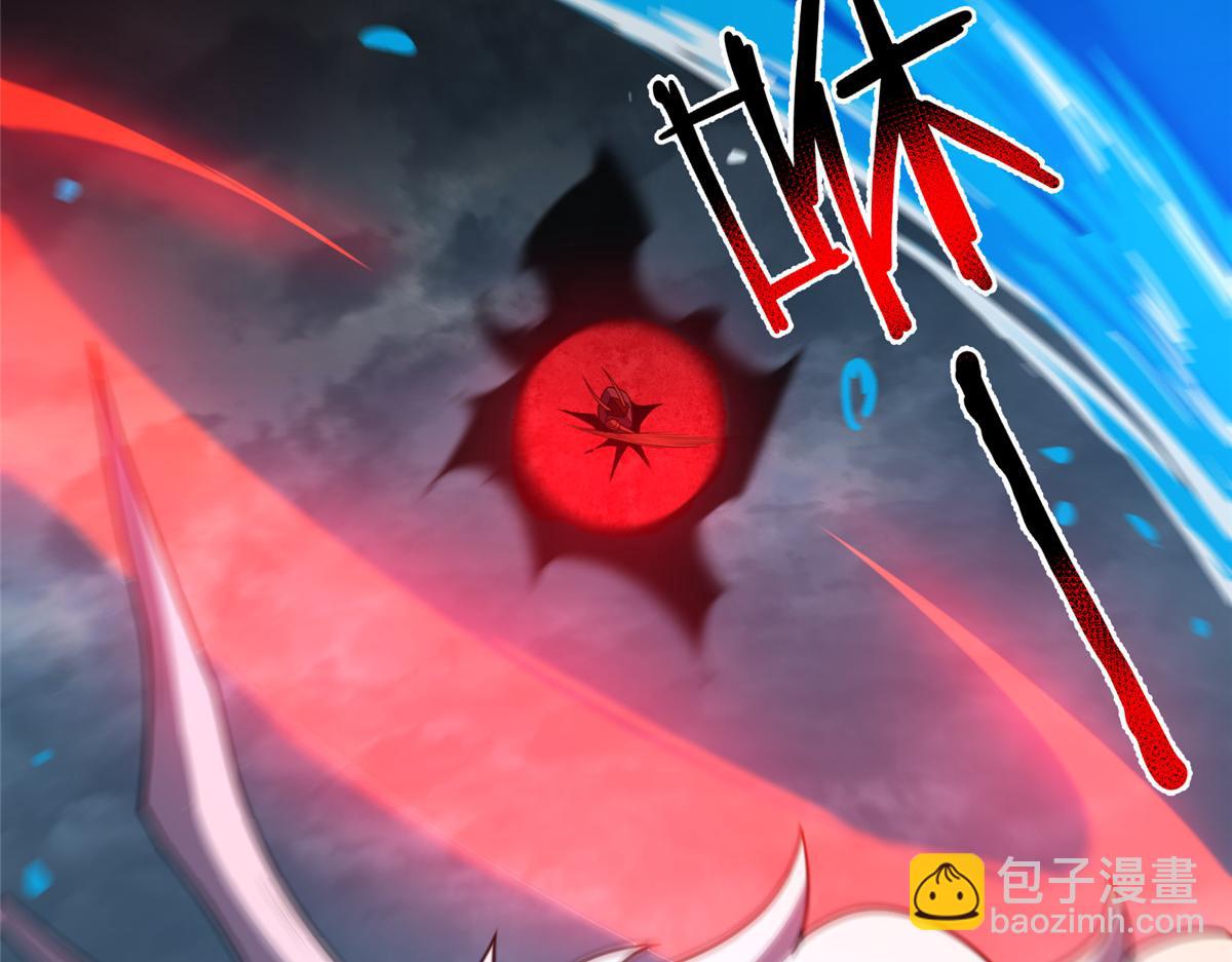 233 准神大乱斗(1/3)-第237话