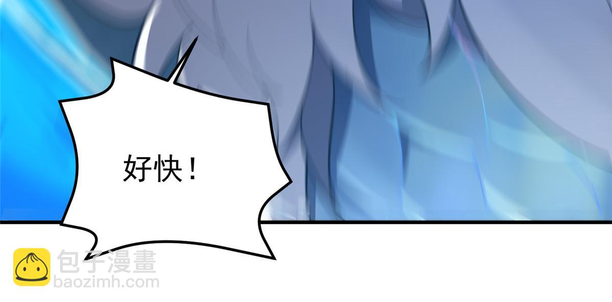 233 准神大乱斗(1/3)-第237话
