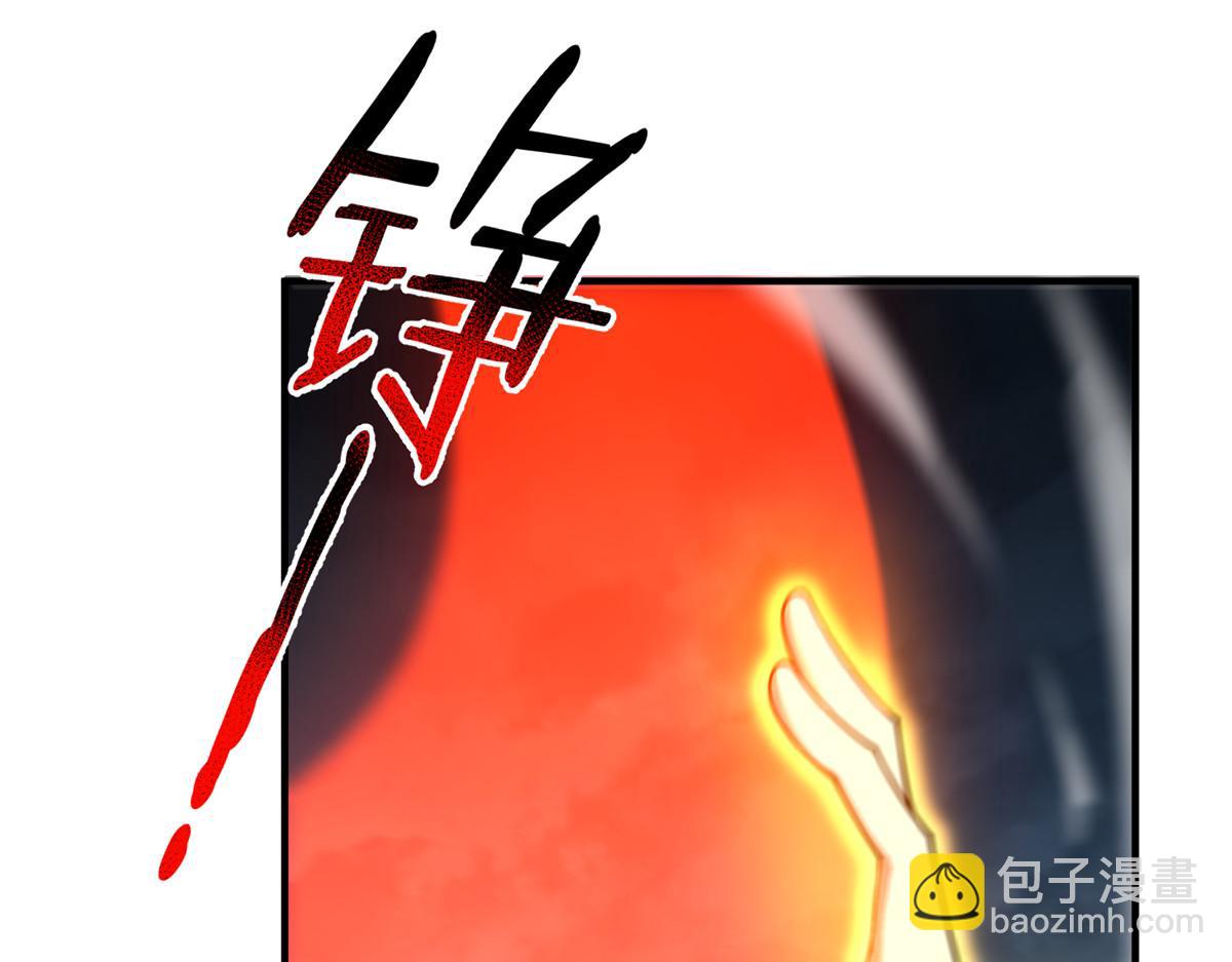 233 准神大乱斗(1/3)-第237话