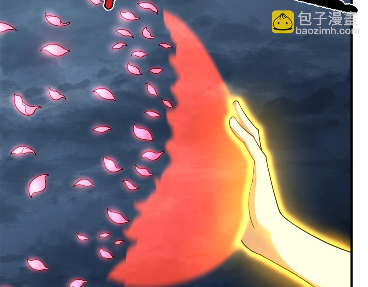233 准神大乱斗(1/3)-第237话
