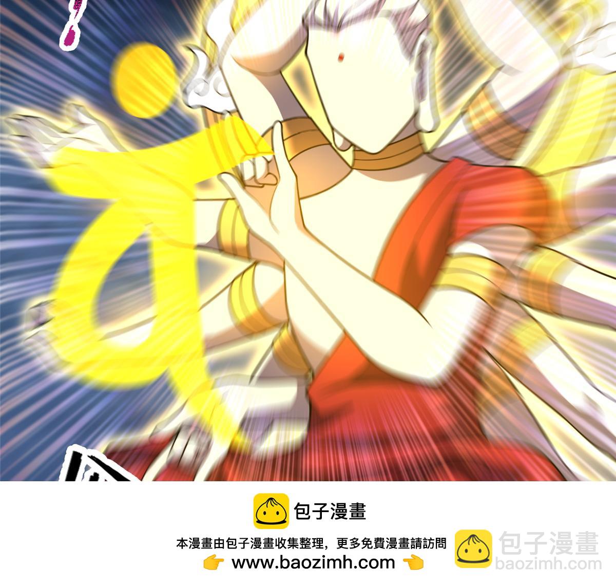 233 准神大乱斗(1/3)-第237话