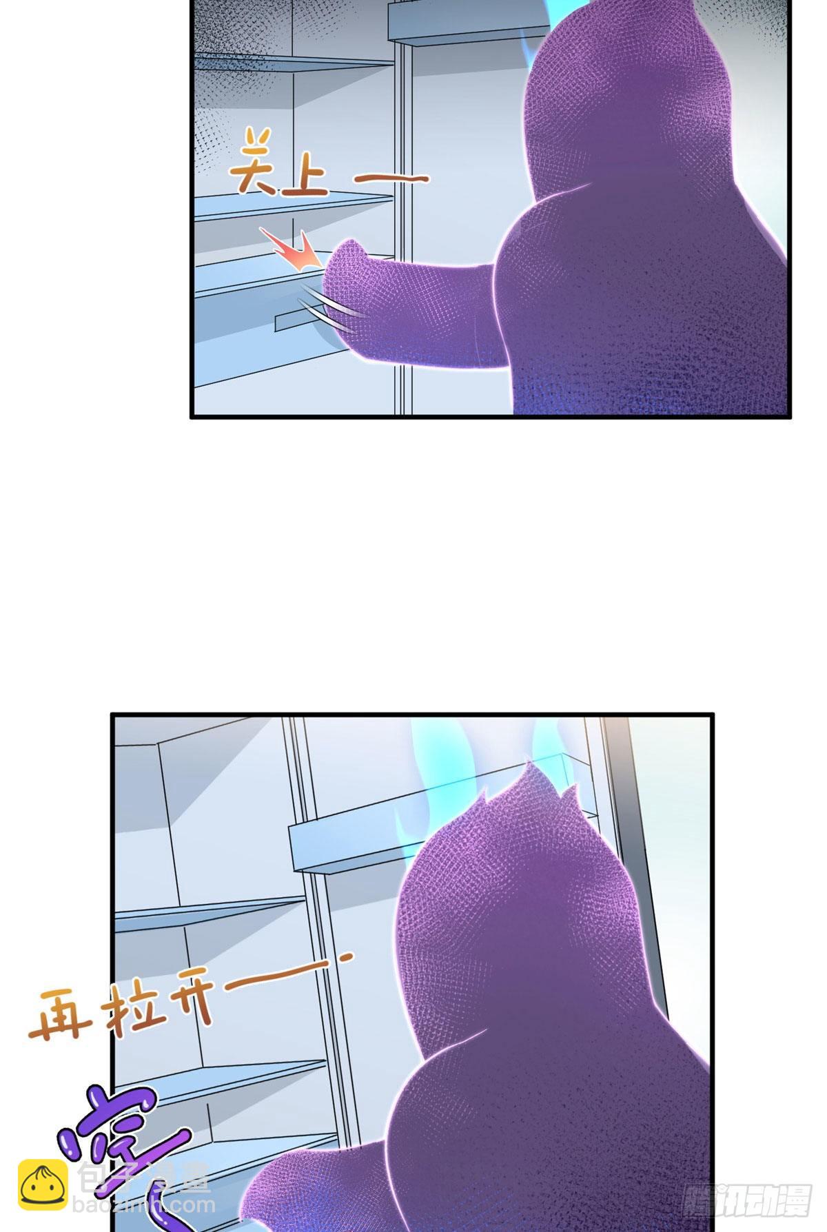 022 小姐姐，讨点水喝-第25话