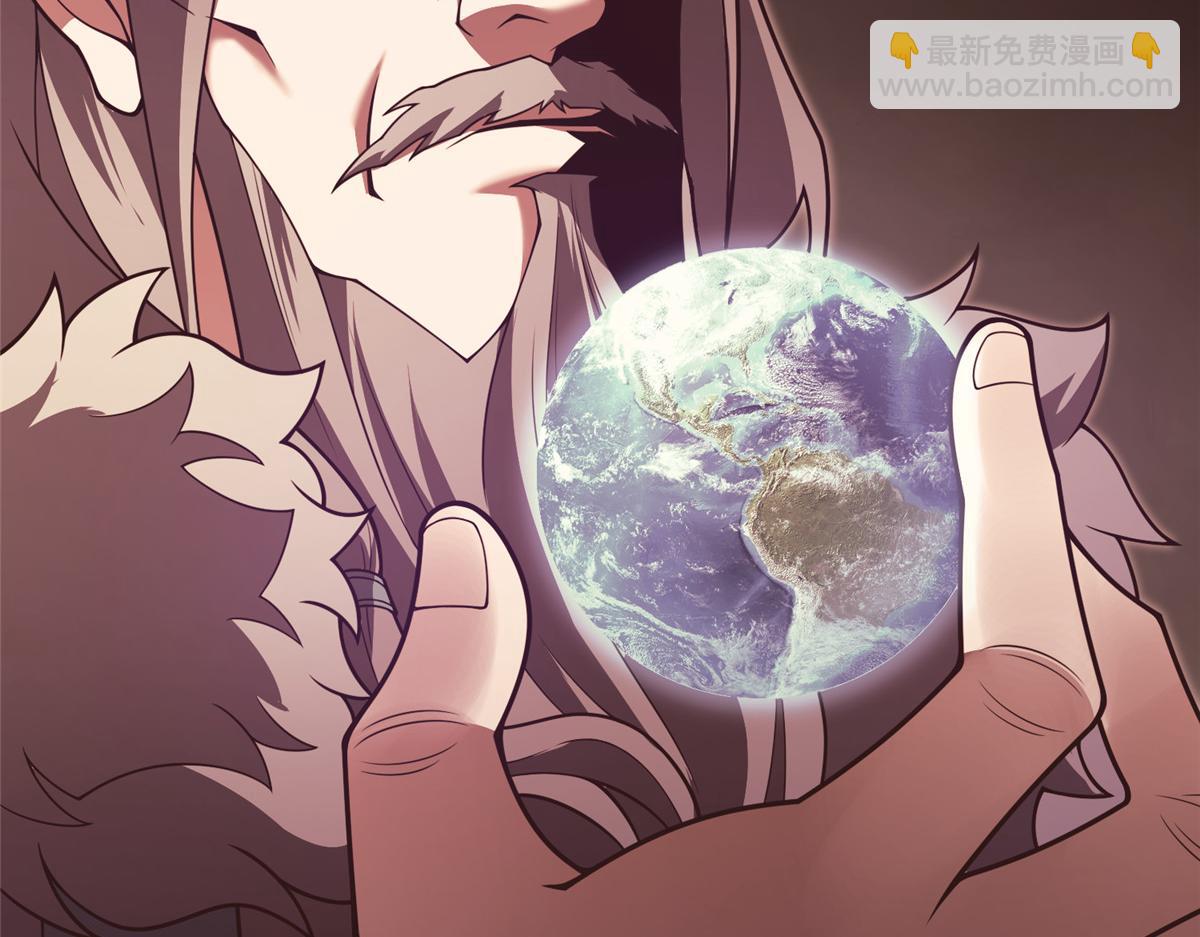 235 对抗的筹码(1/3)-第239话