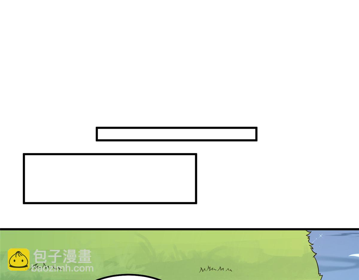 235 对抗的筹码(1/3)-第239话