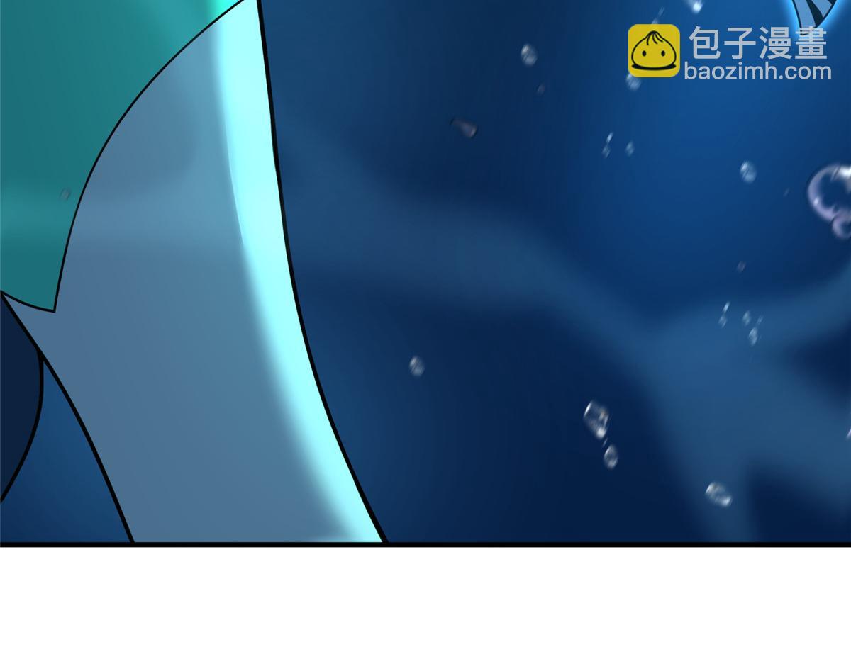 239 天降准神(1/3)-第243话