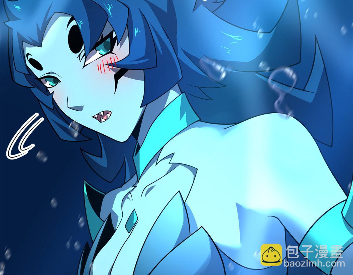 239 天降准神(1/3)-第243话