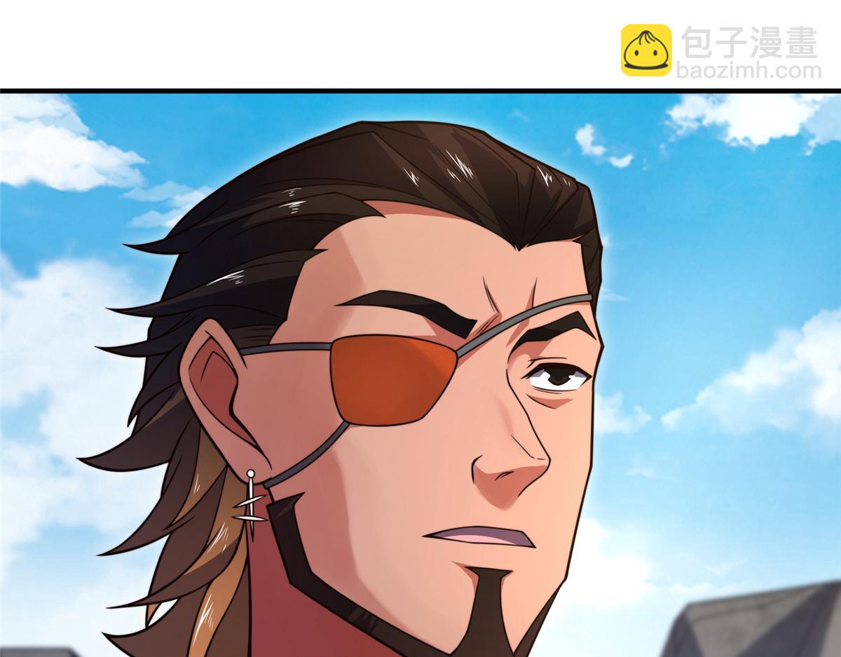 241 华夏准神？让我试试(1/3)-第245话