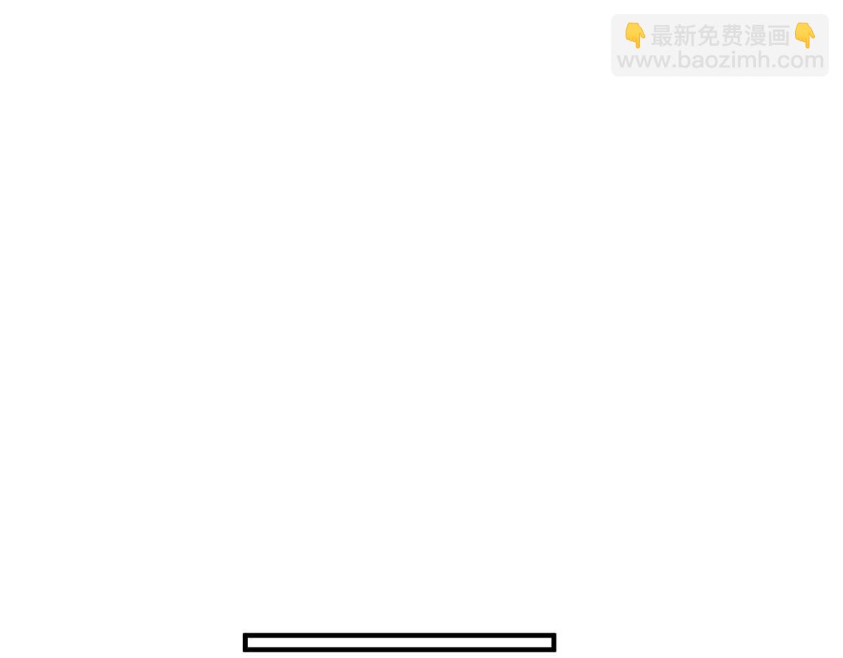 241 华夏准神？让我试试(1/3)-第245话