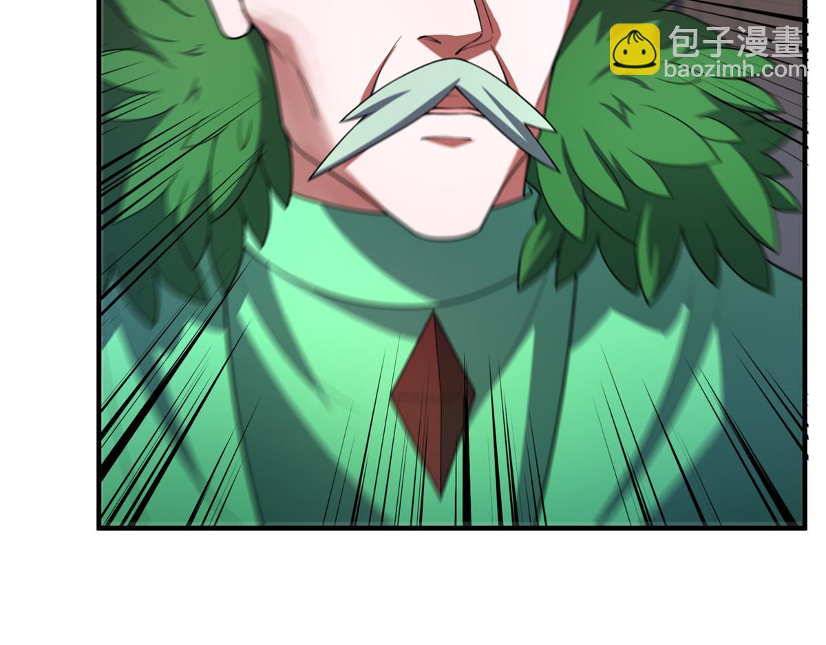 241 华夏准神？让我试试(1/3)-第245话