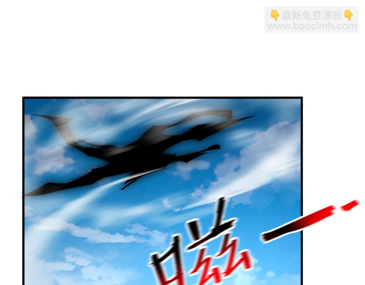 241 华夏准神？让我试试(1/3)-第245话