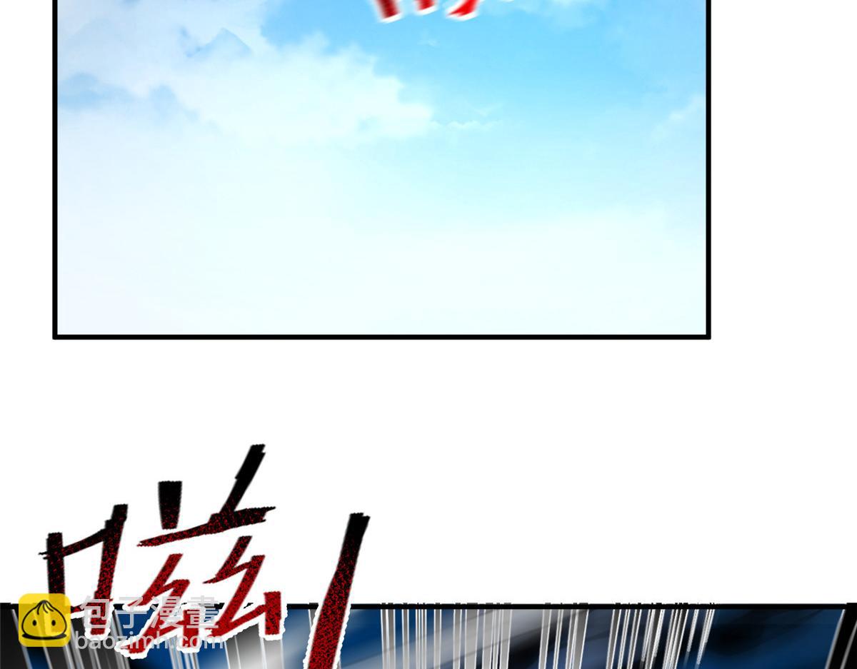 241 华夏准神？让我试试(1/3)-第245话