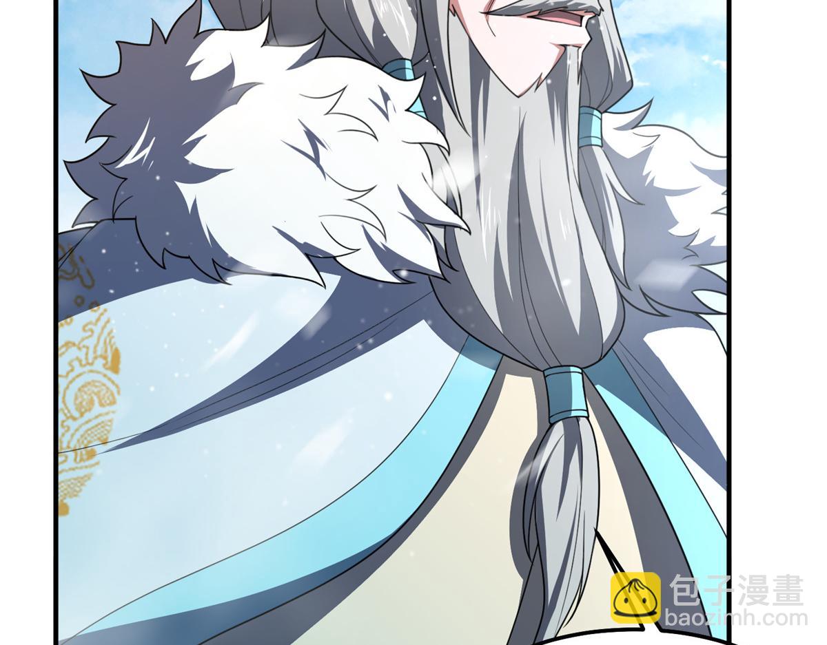 243 新的通道开启(1/3)-第247话