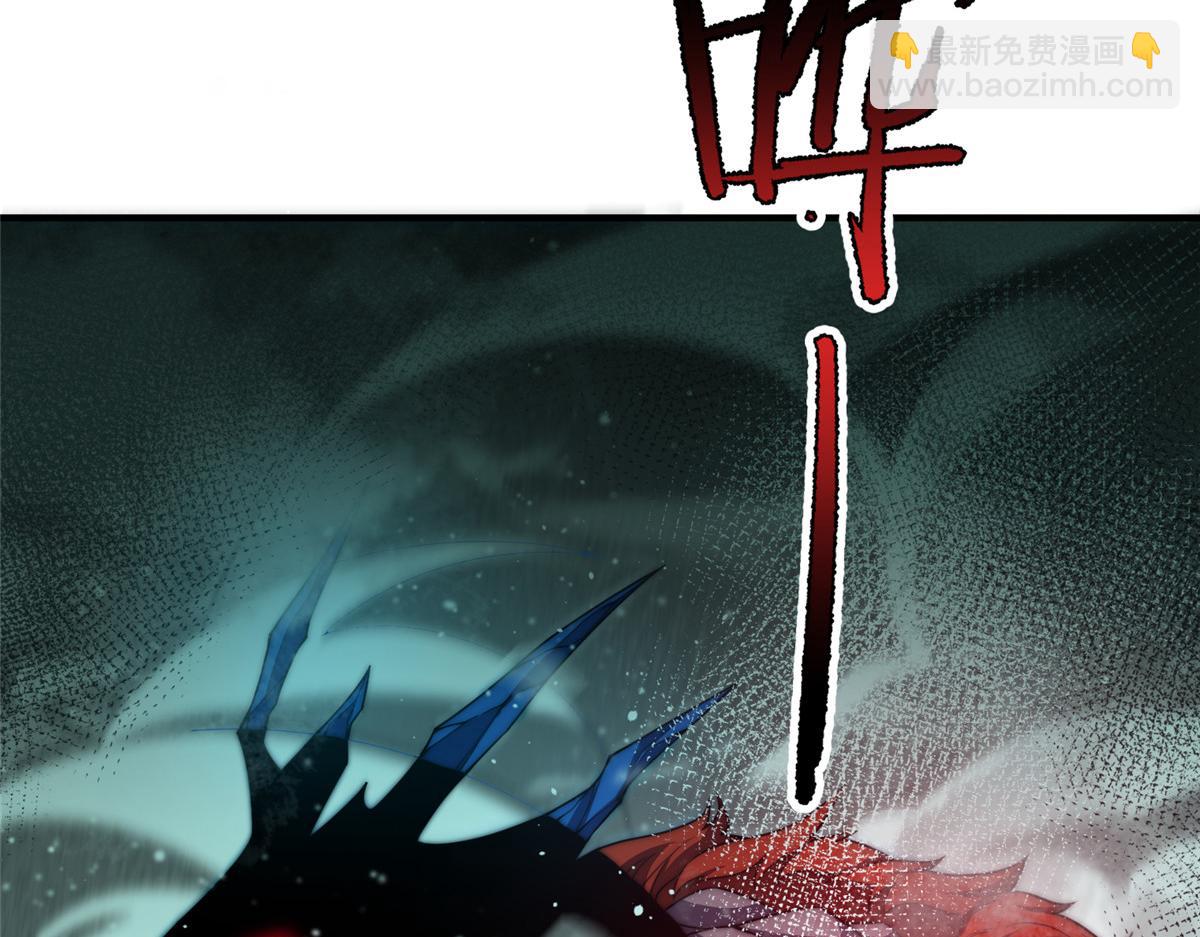 243 新的通道开启(1/3)-第247话