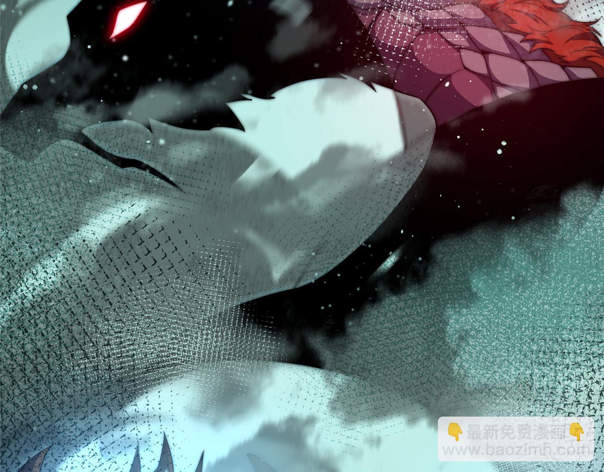 243 新的通道开启(1/3)-第247话
