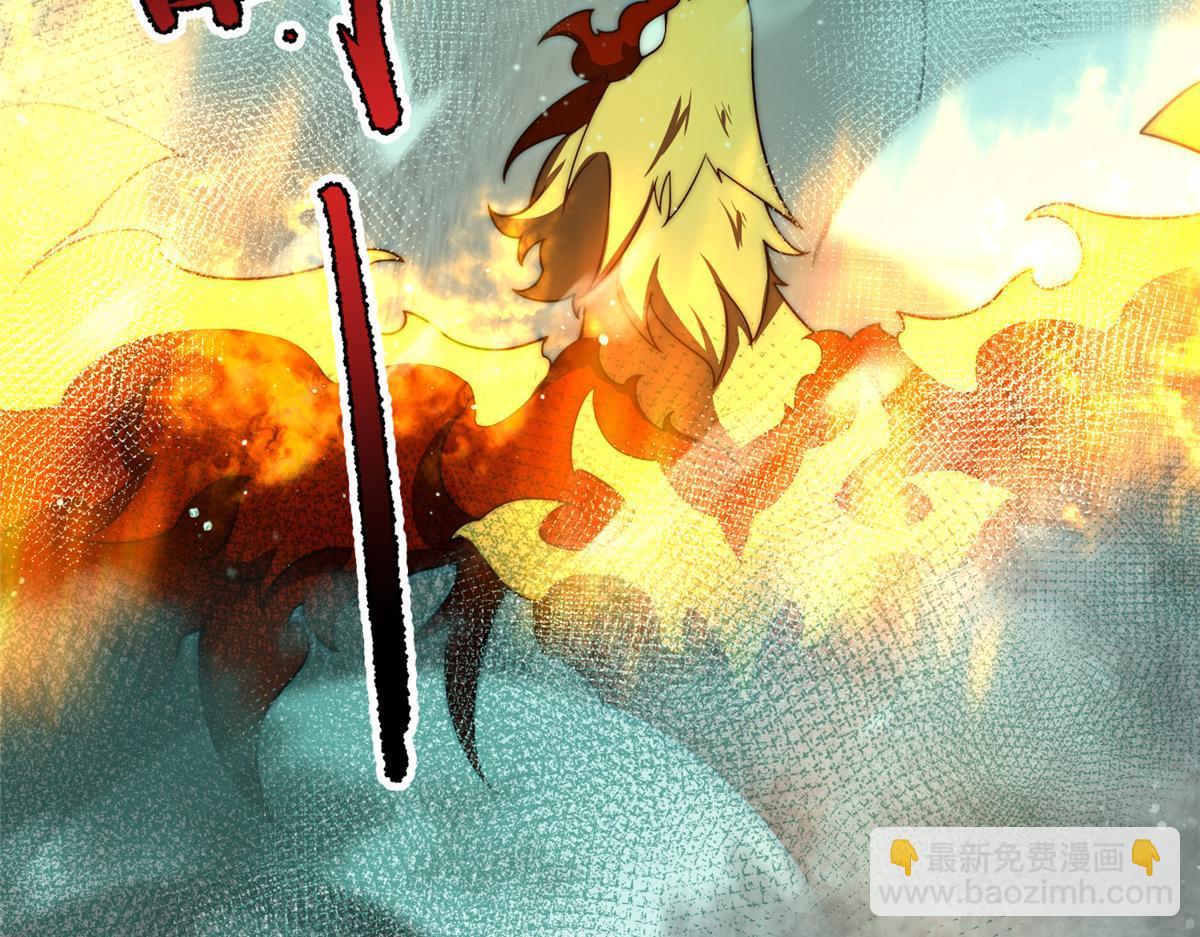 243 新的通道开启(1/3)-第247话