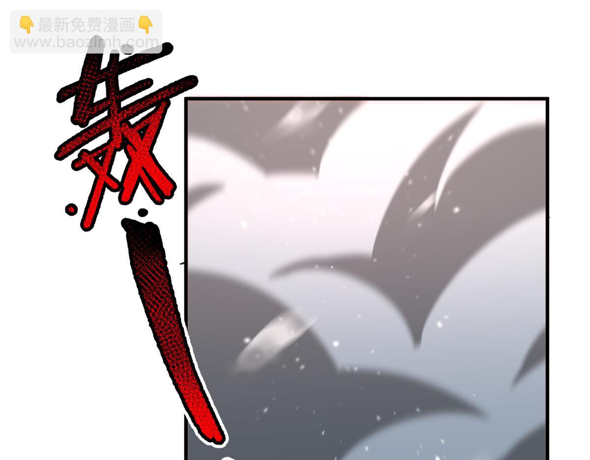 243 新的通道开启(1/3)-第247话