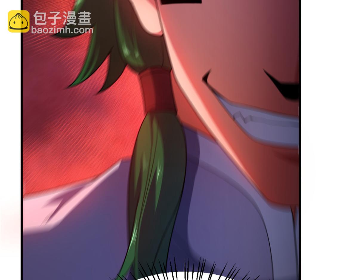 245 高鹏的新计划(1/3)-第249话