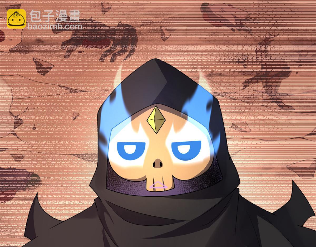 245 高鹏的新计划(1/3)-第249话
