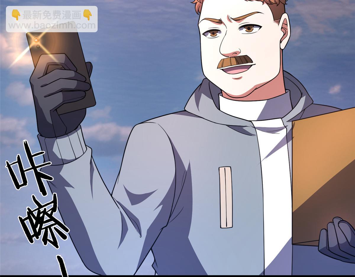 247 信仰成神(1/3)-第251话