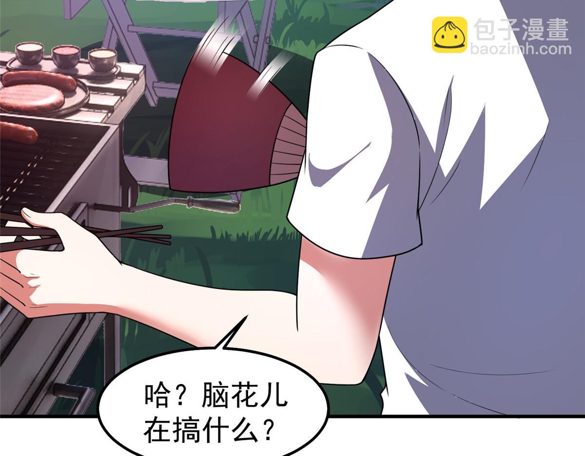 247 信仰成神(1/3)-第251话