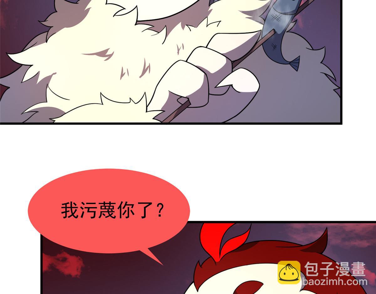 247 信仰成神(1/3)-第251话