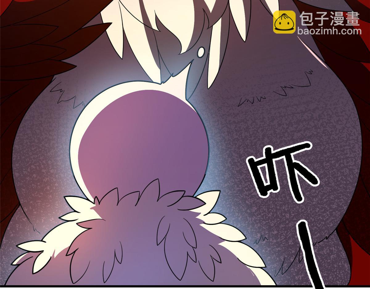 247 信仰成神(1/3)-第251话