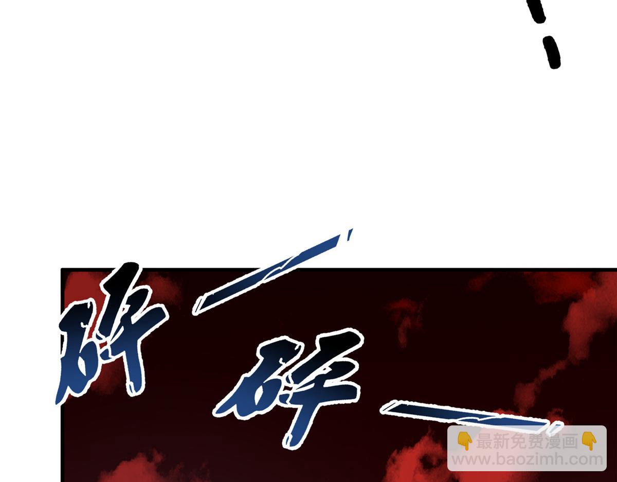 247 信仰成神(1/3)-第251话