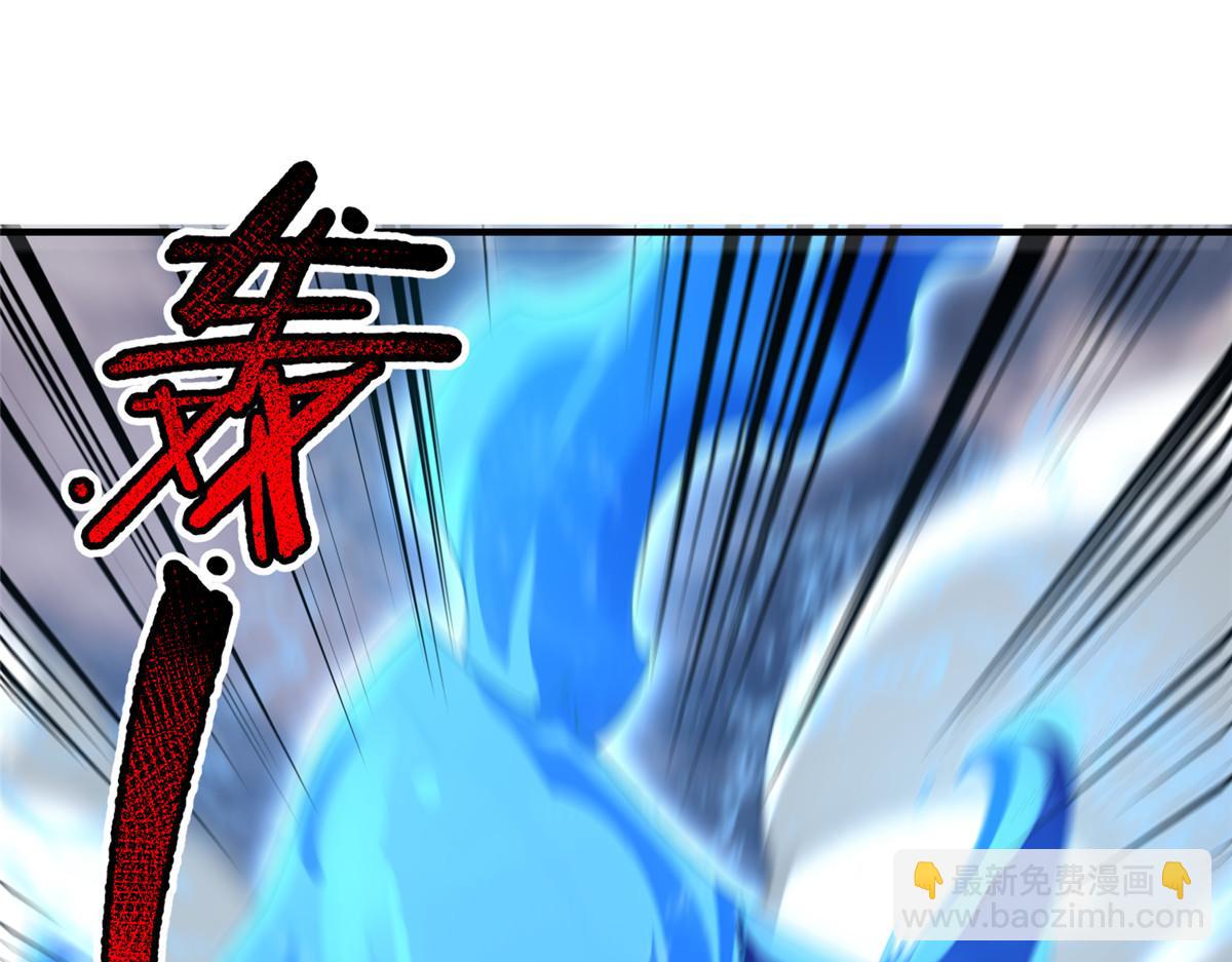 247 信仰成神(1/3)-第251话