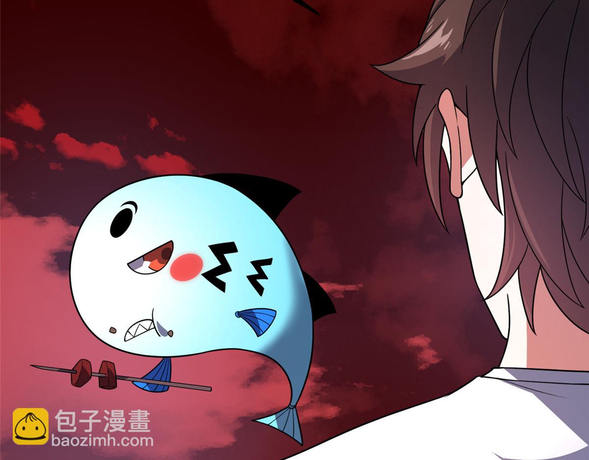 247 信仰成神(1/3)-第251话