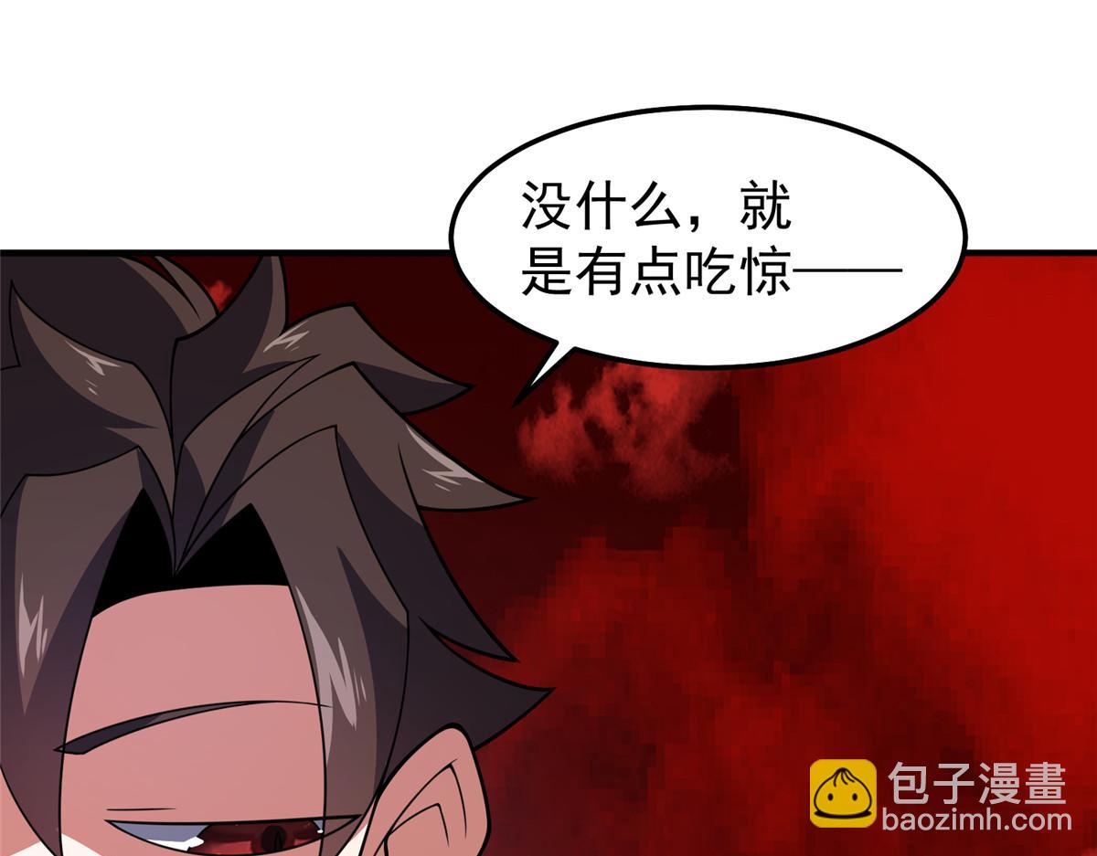 247 信仰成神(1/3)-第251话