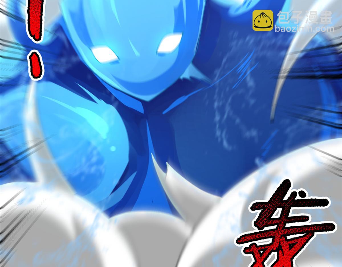 247 信仰成神(1/3)-第251话