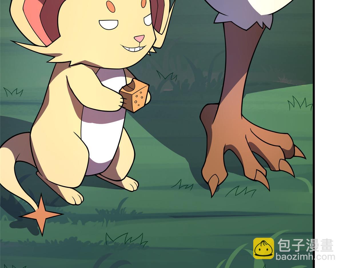 247 信仰成神(1/3)-第251话