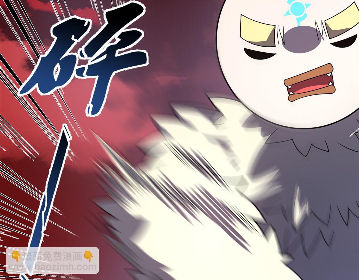 247 信仰成神(1/3)-第251话