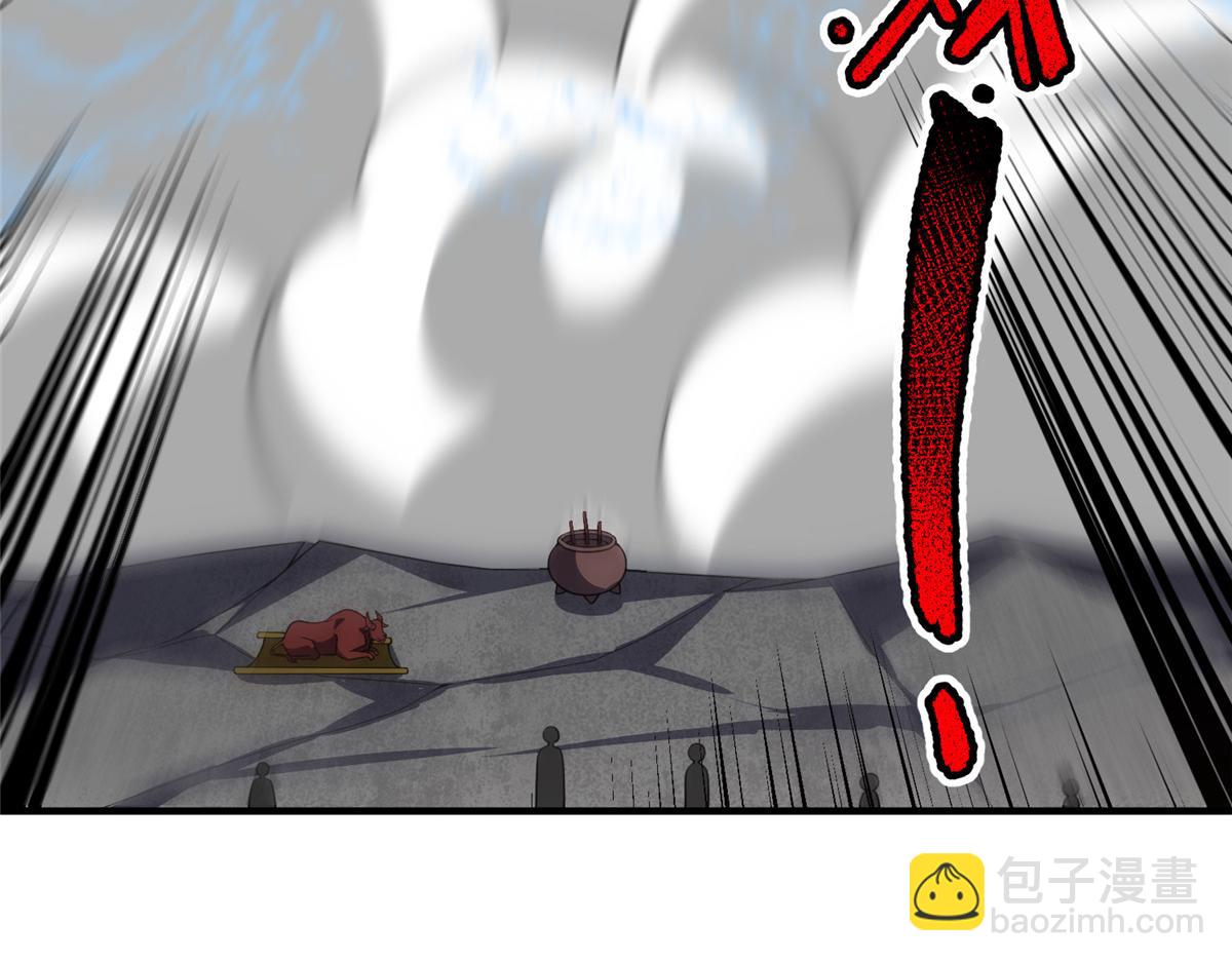 247 信仰成神(1/3)-第251话