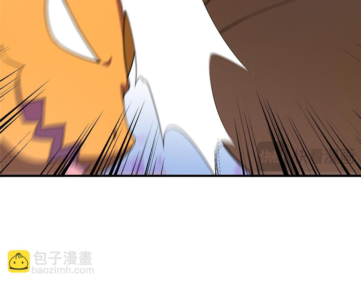 248 遗迹探索队(1/3)-第253话