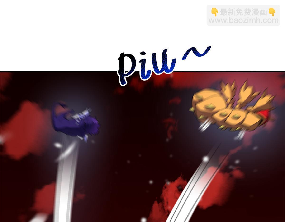 248 遗迹探索队(1/3)-第253话