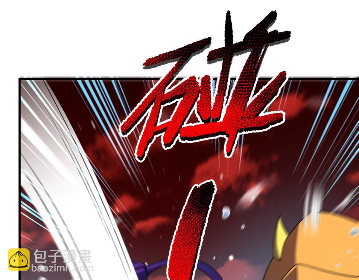 248 遗迹探索队(1/3)-第253话