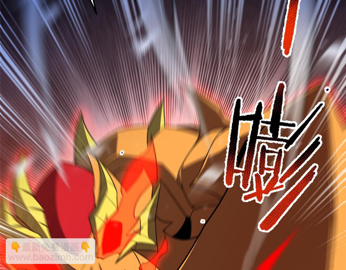 248 遗迹探索队(1/3)-第253话